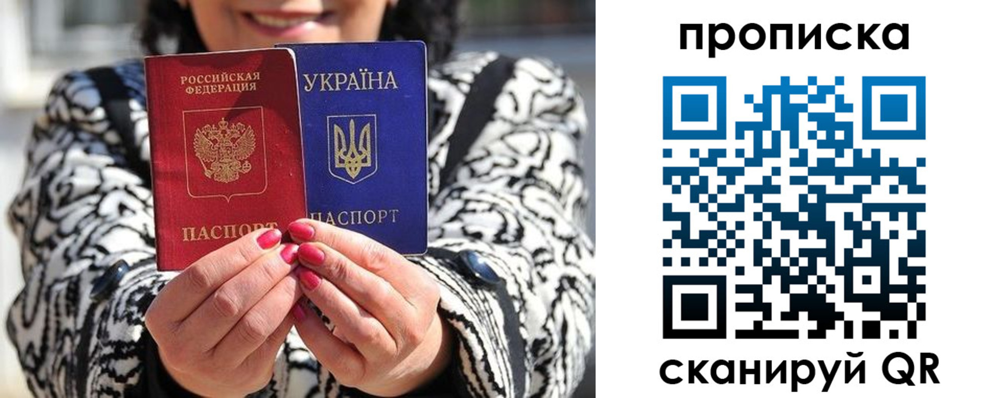 форма 3 в Чапаевске